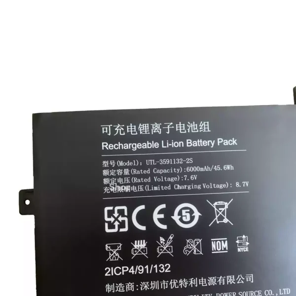 Batteria per portatile UTL-3591132-2S - immagine 2