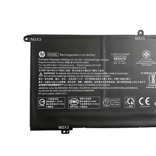 Batteria per portatile HP SY03XL - immagine 3