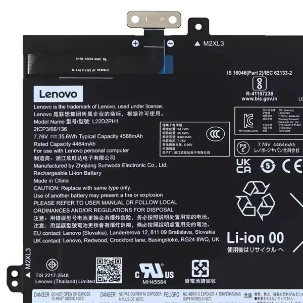 Batteria per portatile LENOVO L22B2PH1 L22D2PH1 - immagine 3