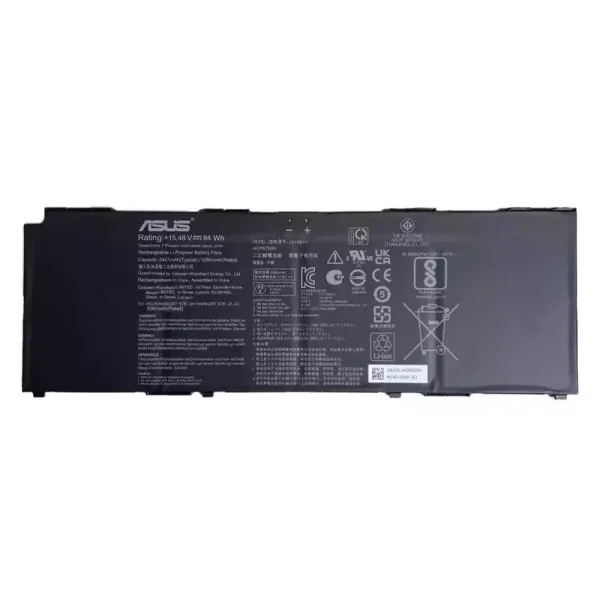 Batteria per portatile ASUS C41N2111