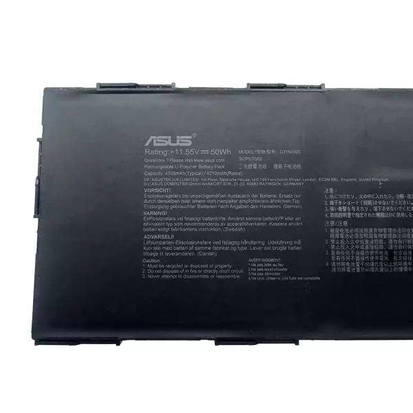 Batteria per portatile ASUS C31N2005 - immagine 2