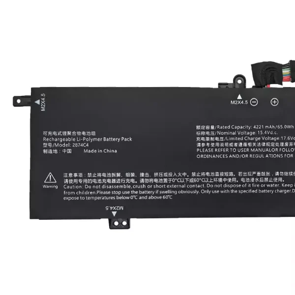 Batteria per portatile 2874C4 - immagine 3