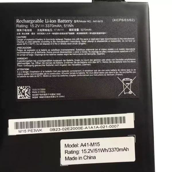 Batteria per portatile A41-M15 - immagine 2