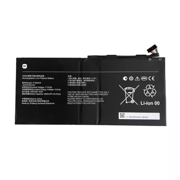 Batteria per portatile Xiaomi P12B01W, Xiaomi 12.4 MIT2205-AA