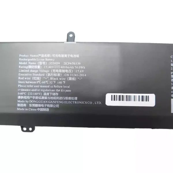 Batteria per portatile 3558D9 - immagine 2
