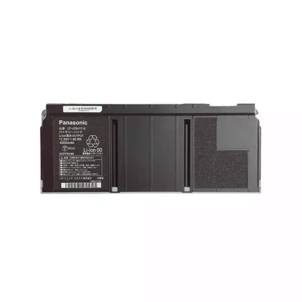 Batteria per portatile PANASONIC CF-VZSU1ZJS CF-VZSU1YJS - immagine 2