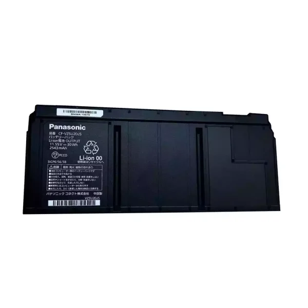 Batteria per portatile PANASONIC CF-VZSU2CJS CF-VZSU2DJS