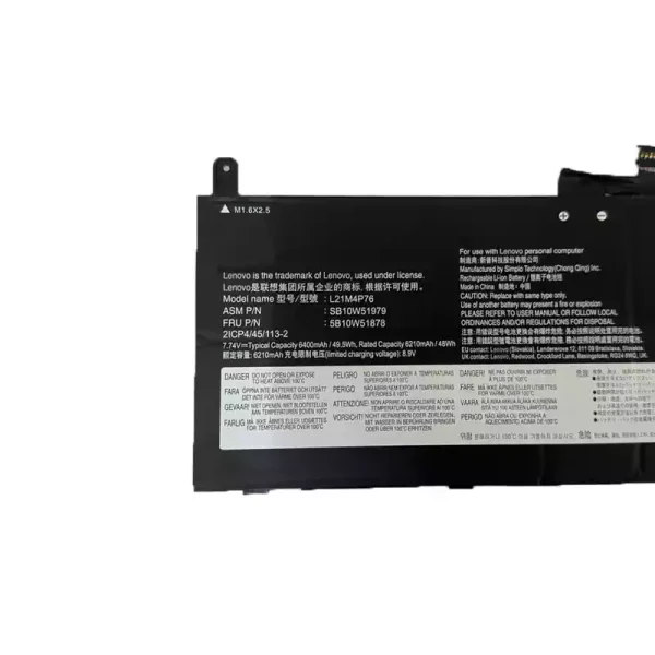 Batteria per portatile LENOVO L21M4P76 L21D4P76 - immagine 3