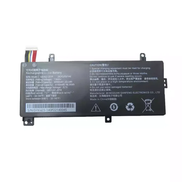 Batteria per portatile 5059E2-2S1P