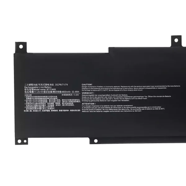 Batteria per portatile MSI BTY-M49 - immagine 3