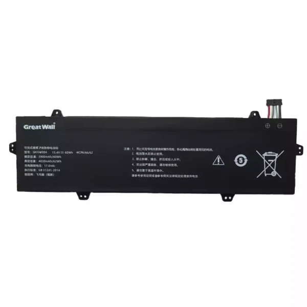 Batteria per portatile GREAT WALL SNGW004