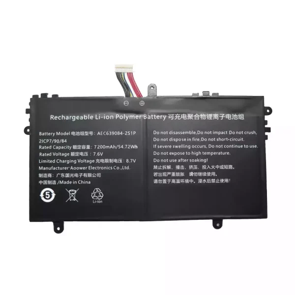 Batteria per portatile AEC639084-2S1P - immagine 2