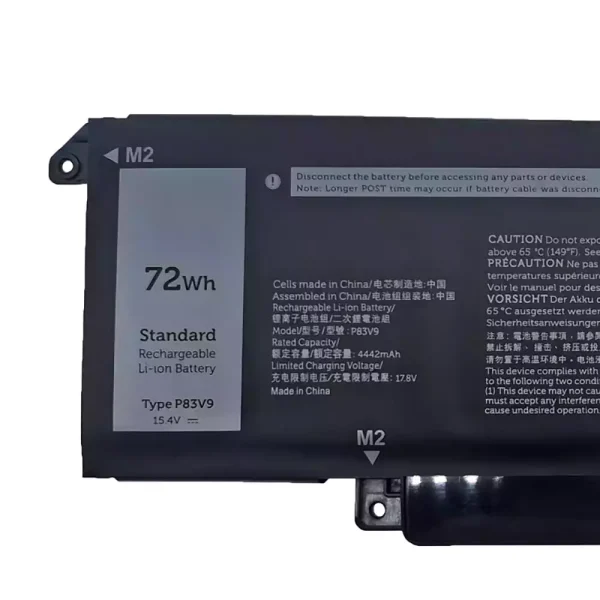 Batteria per portatile DELL P83V9 - immagine 3