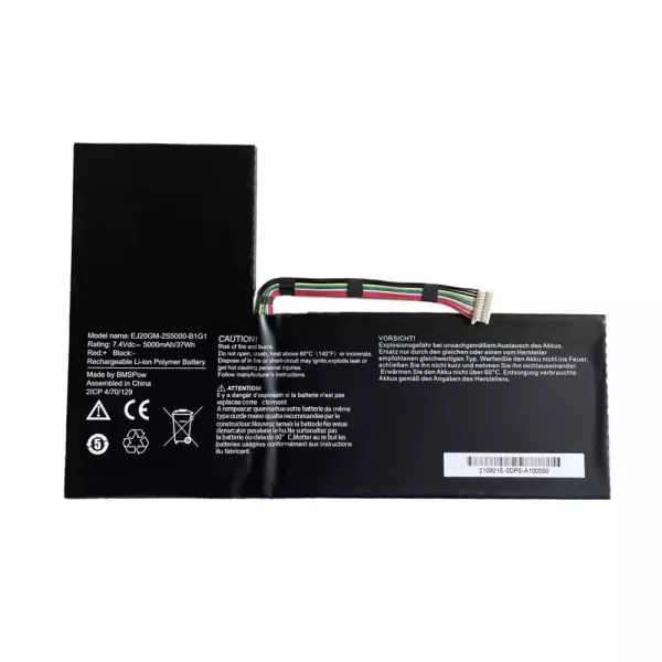 Batteria per portatile EJ20GM-2S5000-B1G1