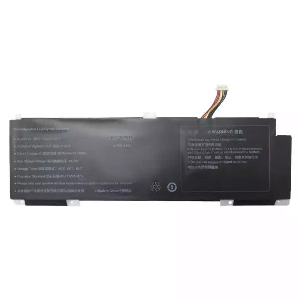 Batteria per portatile 489273-3S1P
