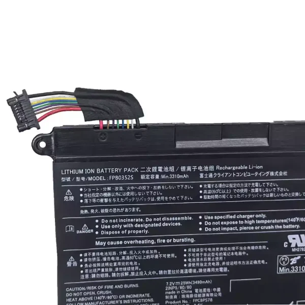Batteria per portatile Fujitsu FPB0352S FPCBP578 - immagine 3
