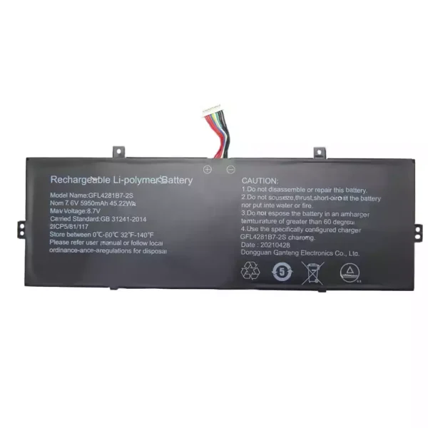 Batteria per portatile GFL4281B7-2S