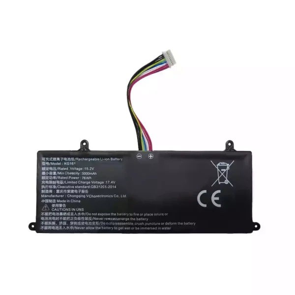 Batteria per portatile KG161