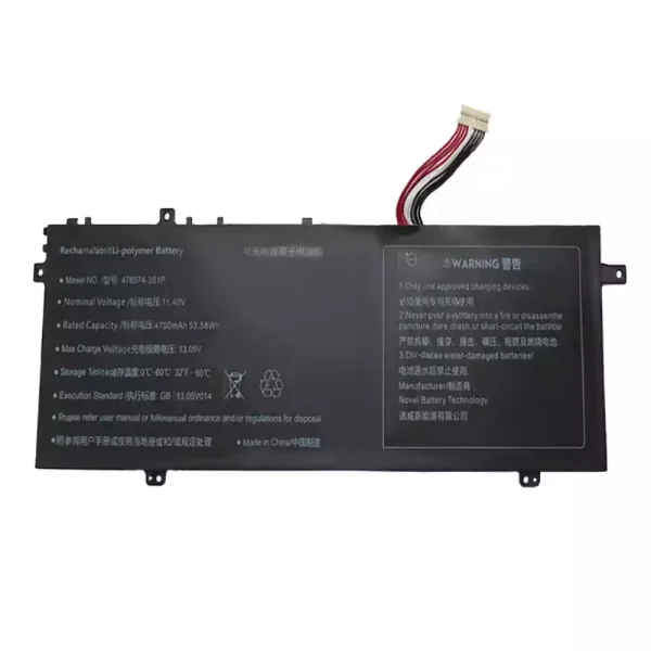 Batteria per portatile 478574-3S1P - immagine 2