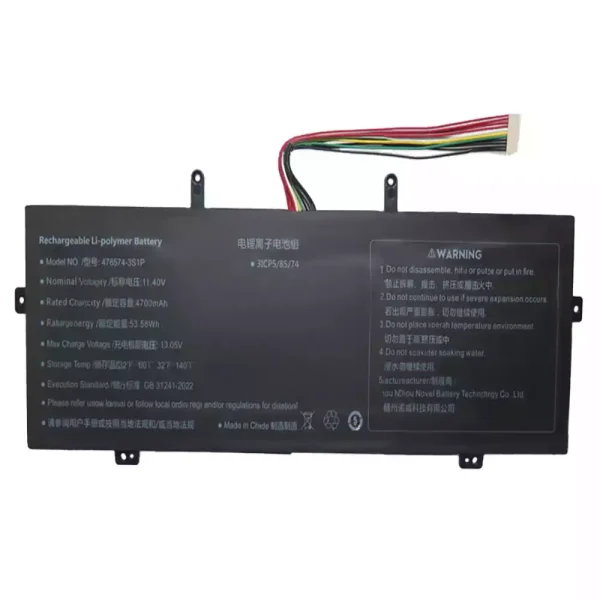 Batteria per portatile 478574-3S1P - immagine 3