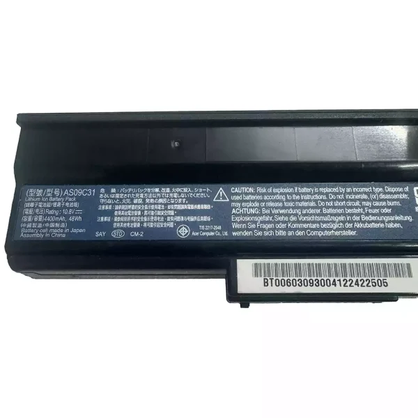 Batteria per portatile ACER AS09C71 AS09C75 AS09C31 - immagine 2