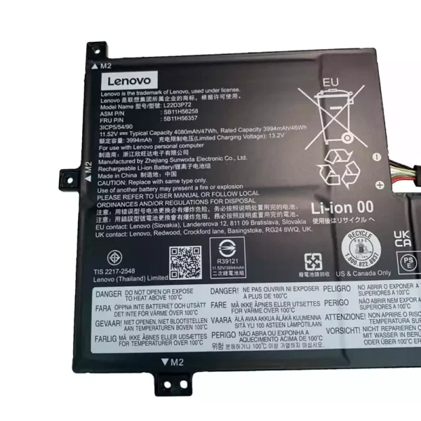 Batteria per portatile LENOVO L22D3P72 L22M3P72 - immagine 3