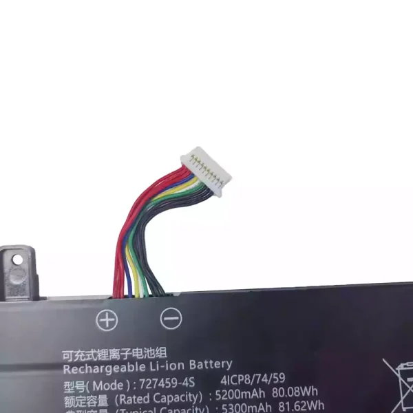 Batteria per portatile 727459-4S - immagine 3