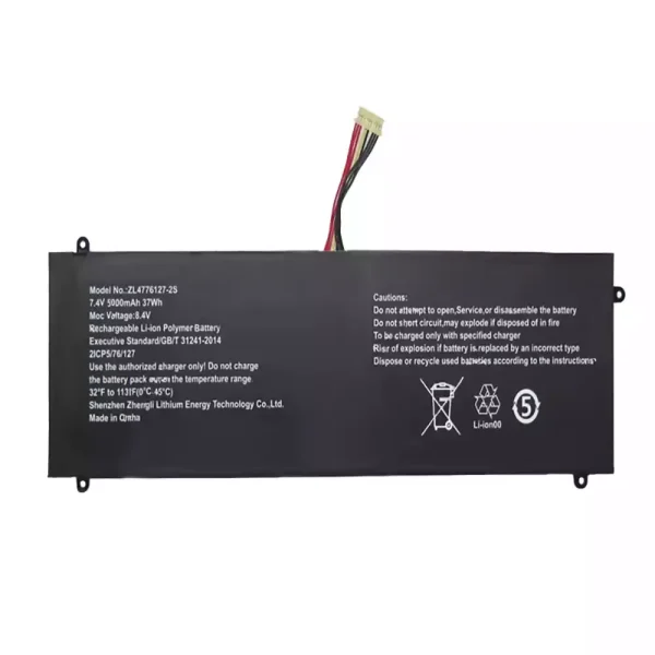 Batteria per portatile ZL4776127-2S