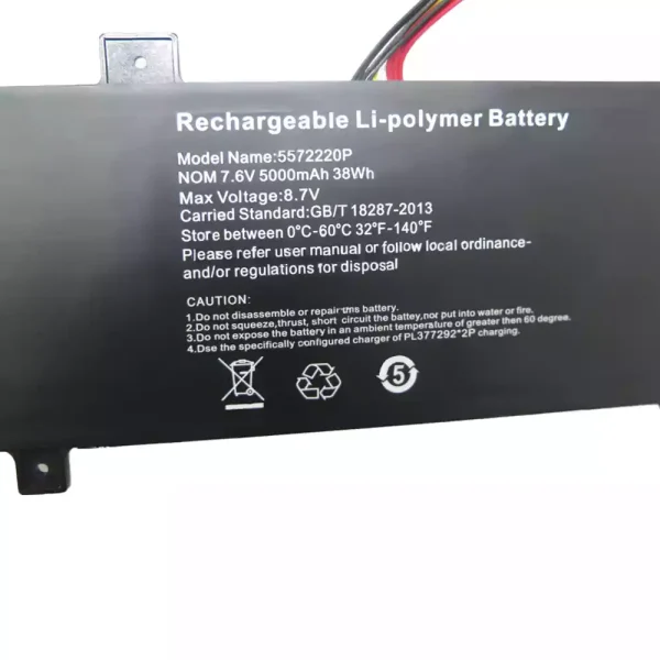 Batteria per portatile 5572220P - immagine 2