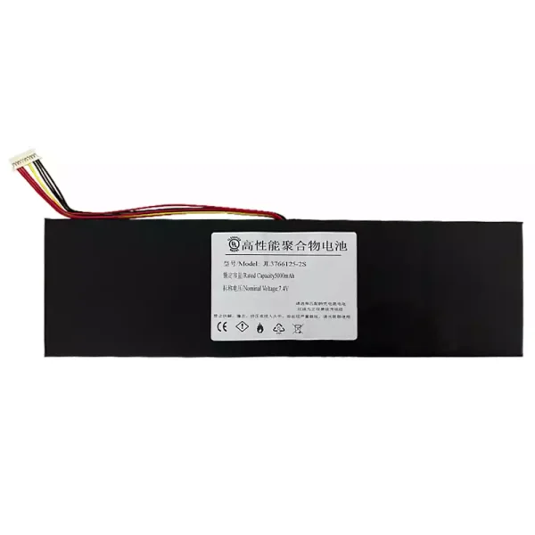 Batteria per portatile JL3766125PL-2S