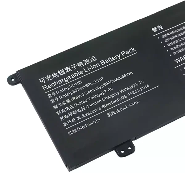 Batteria per portatile XU156 5074116PV-2S1P F152J-WB-N5095 6054190-2S1P 6083215P 5583210P - immagine 3