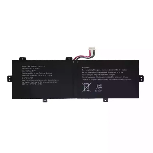 Batteria per portatile UTL-3285131-2S