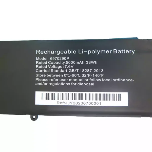 Batteria per portatile 6970290P,CB15SH3A,Corebook R5 - immagine 3