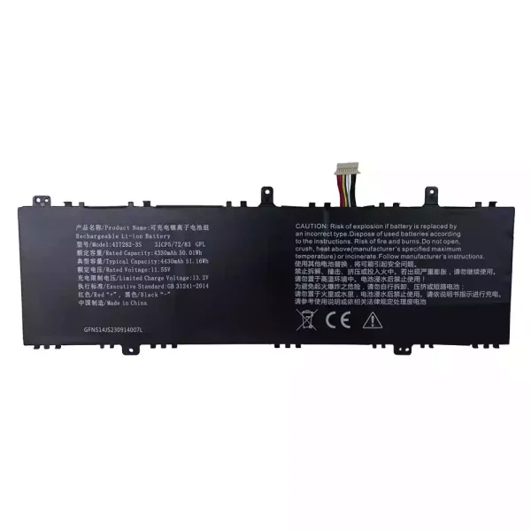 Batteria per portatile 417282-3S