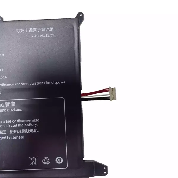 Batteria per portatile 418175-2S2P - immagine 3