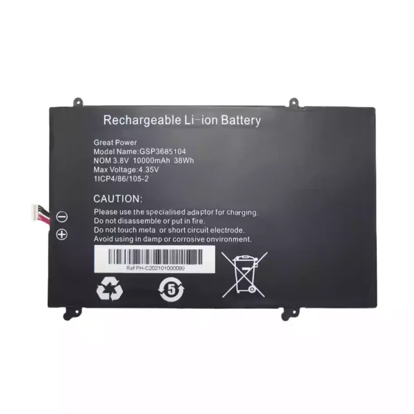 Batteria per portatile GSP3685104 - immagine 2