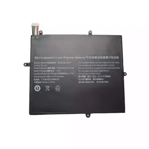 Batteria per portatile 2679125-2S1P