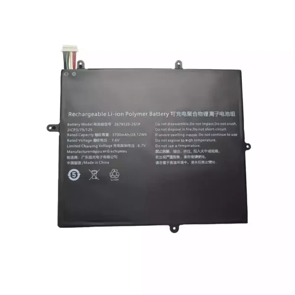 Batteria per portatile 2679125-2S1P