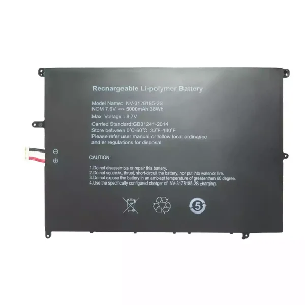 Batteria per portatile NV-3178185-2S