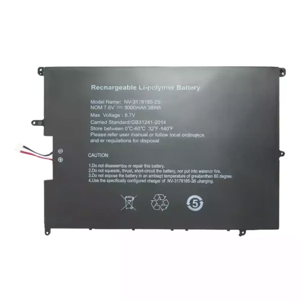 Batteria per portatile NV-3178185-2S - immagine 2
