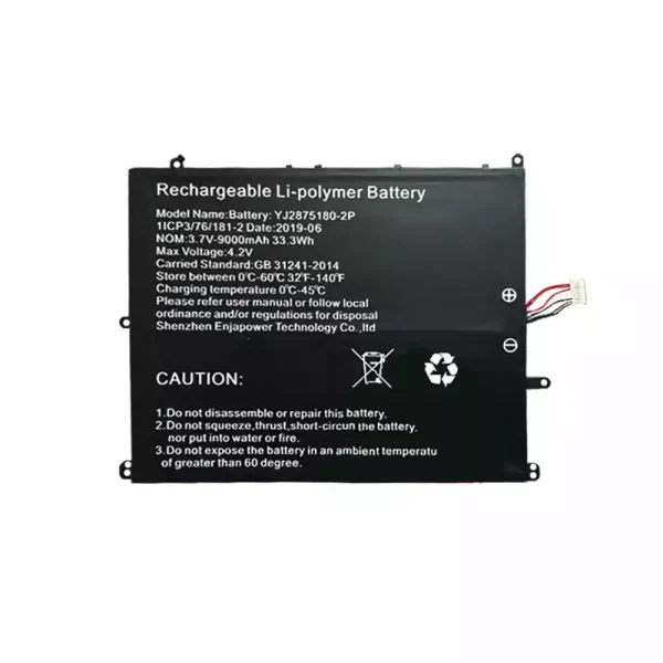 Batteria per portatile YJ2875180-2P