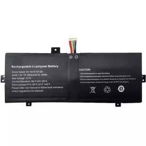 Batteria per portatile NV-3379107-2S