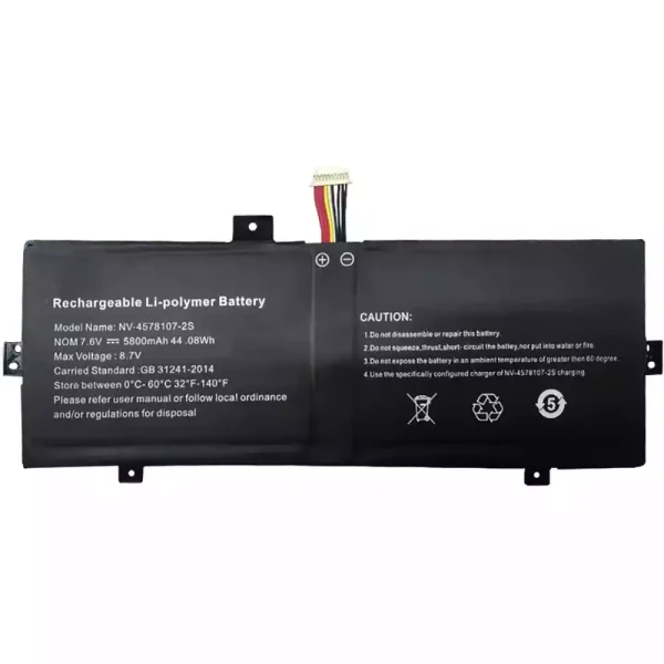 Batteria per portatile NV-3379107-2S