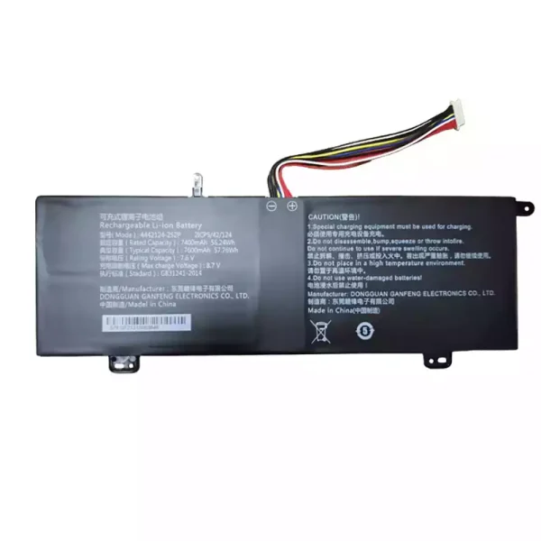 Batteria per portatile 4442124-2S2P