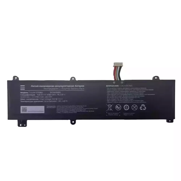 Batteria per portatile 575983