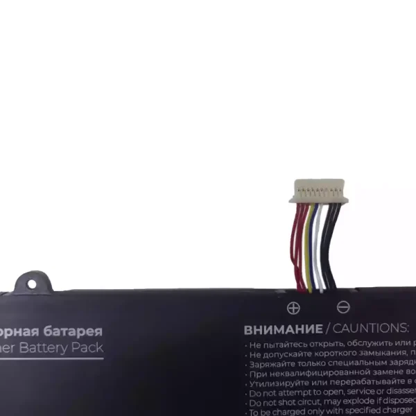 Batteria per portatile 575983 - immagine 3
