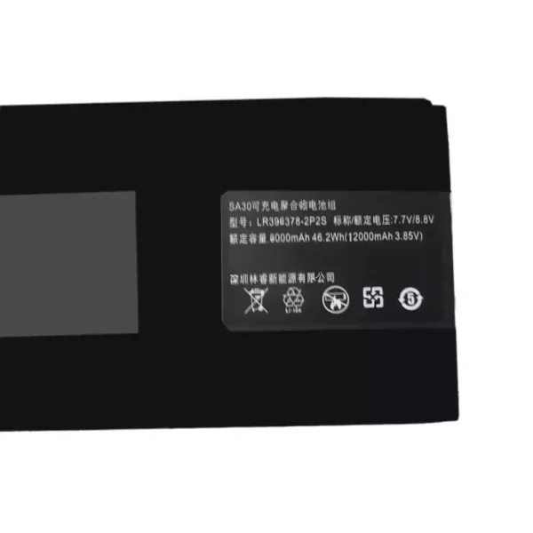 Batteria per portatile LR396378-2P2S SA30 - immagine 2