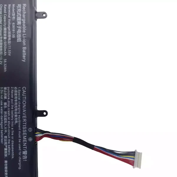 Batteria per portatile 626181-3S - immagine 3