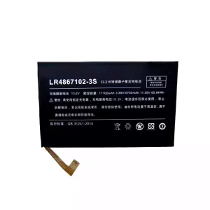 Batteria per portatile LR4867102-3S