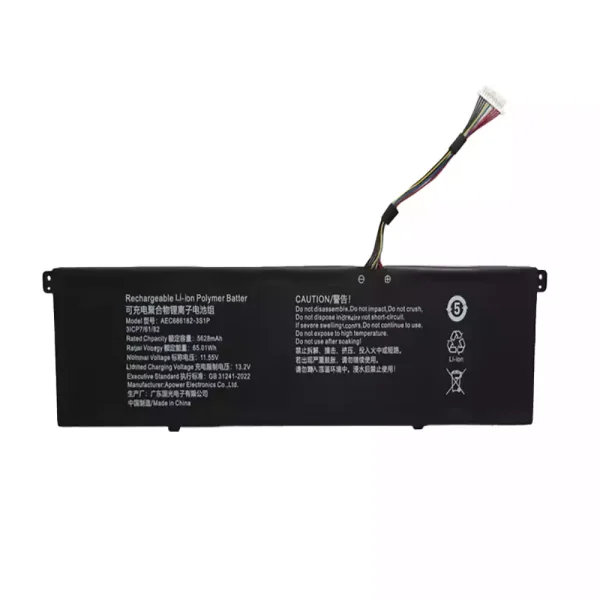 Batteria per portatile AEC686182-3S1P